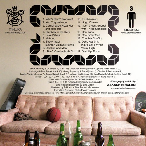 das-racist-shut-up-dude-back-cover